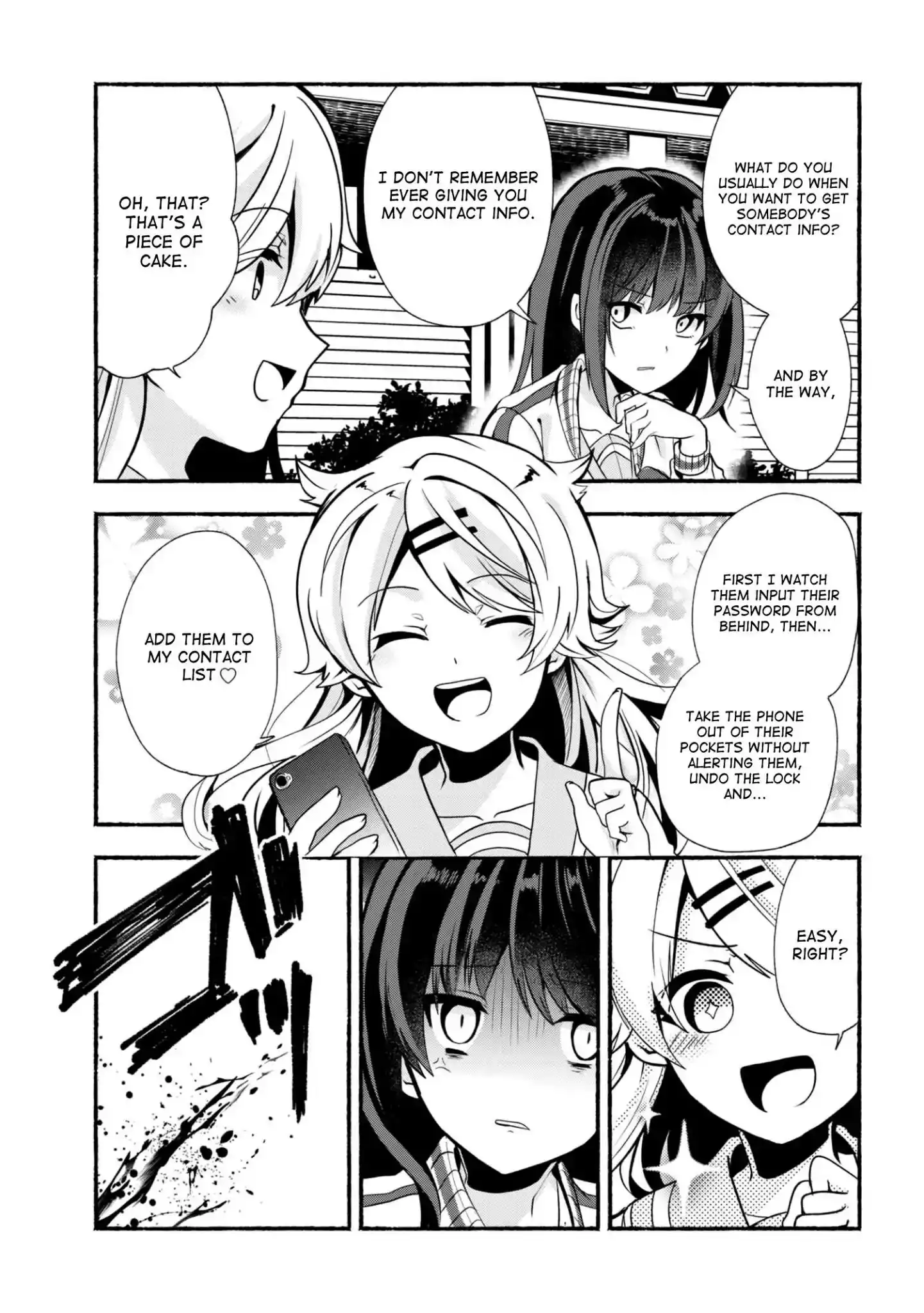 Pashiri na Boku to Koisuru Banchou-san Chapter 20 4